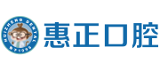 兰州惠正口腔医院连锁